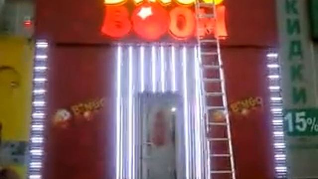 изготовление наружной рекламы