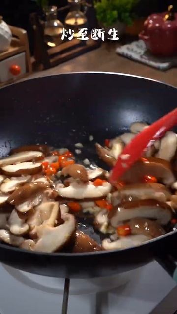 #Shorts                   超简单好吃又下饭的香菇炒鸡蛋