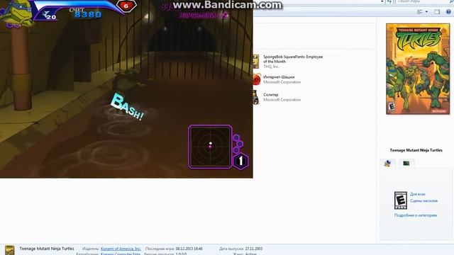 ИГРАЕМ В ЧЕРЕПАШКИ НИНДЗЯ 2 СЕРИЯ смотреть онлайн