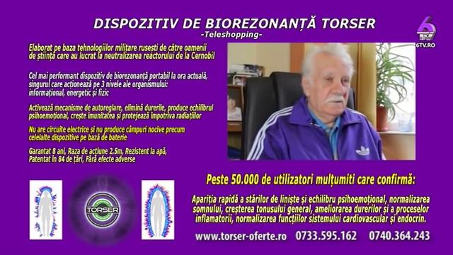 INTALNIRE CU AURORA 2019 04 01 смотреть онлайн