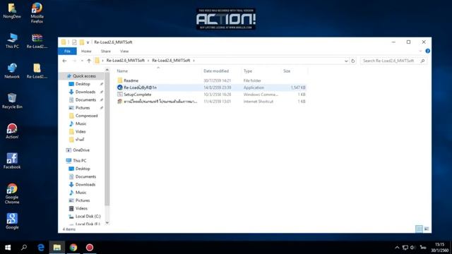 Activate Windows 10 ง่ายด้วยโปรแกรม Re-Load.2.6 смотреть онлайн
