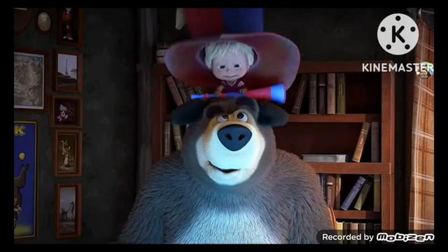 медведь и другие удивительные приключения его друзей смотреть онлайн