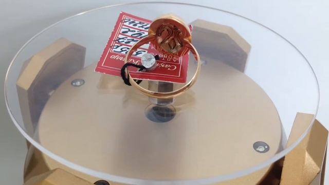 Кольцо из золота смотреть онлайн