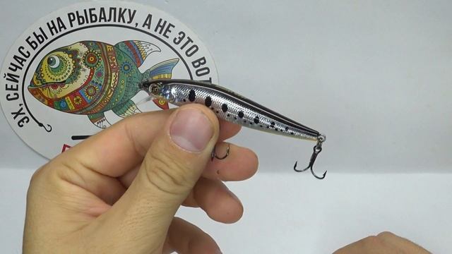 Обзор воблера Akara Mullet 80SP по заказу Fmagazin