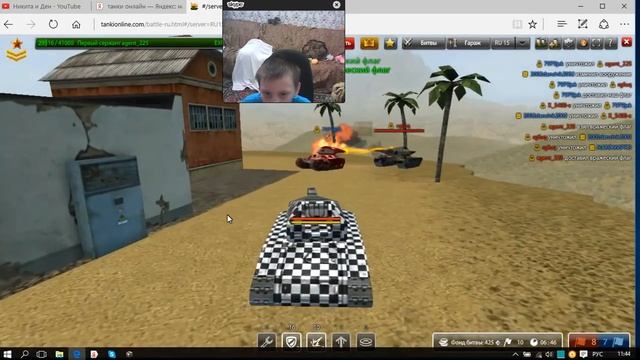 Денис и Никита гнут первая серия на моём канале смотреть онлайн