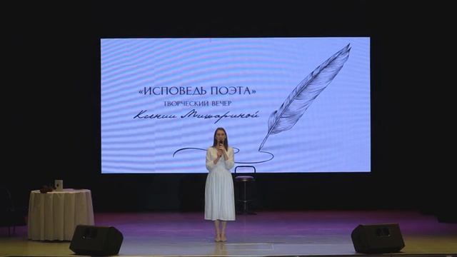 Фрагмент 5, «Что видишь ты» смотреть онлайн