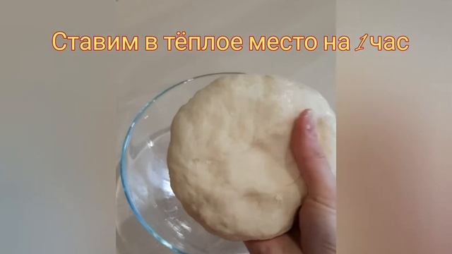 Пицца 🍕 смотреть онлайн