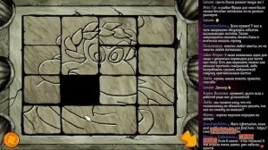 Рыбка Фредди 2: Дело о школьном призраке [Заказной ностальгический стрим]