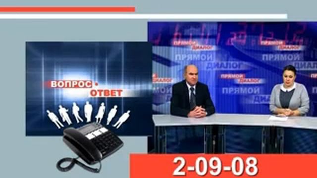Прямой диалог. 29 декабря 2012 года смотреть онлайн