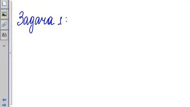 Лекция№16 Логарифмическая функция, ее свойства и график. 241-12.02 смотреть онлайн