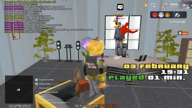 Grand Theft Auto San Andreas 2025.02.03 - 20.08.09.04 смотреть онлайн