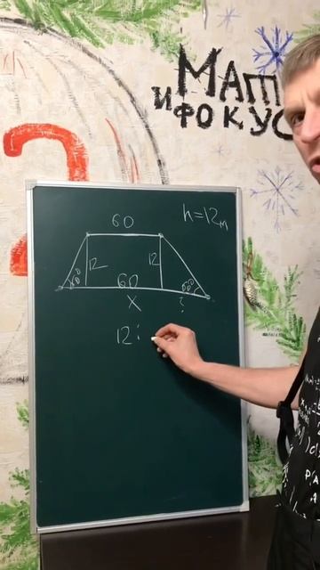 Студенты на подработке смотреть онлайн