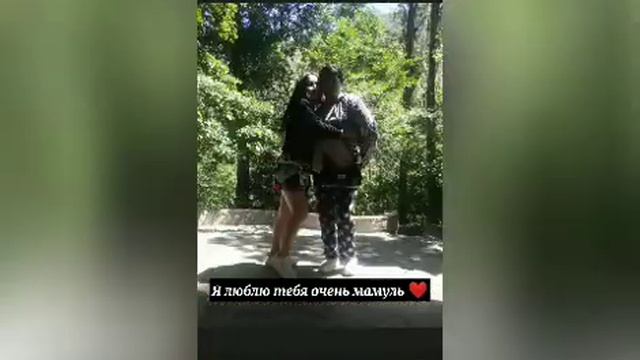 Бейишим апакем ❤️