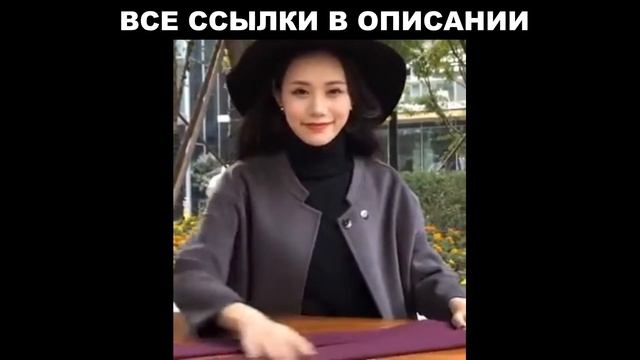 Теплые леггинсы с AliExpress смотреть онлайн