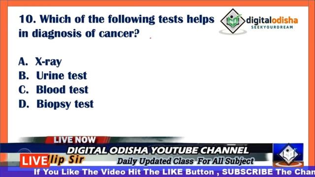 science mcq odia || Science Short Question odia || Railway|| SSC || All Exam || by digital odisha смотреть онлайн