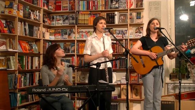 Ключевое слово (+  Юлия Буганкова)  Тоска