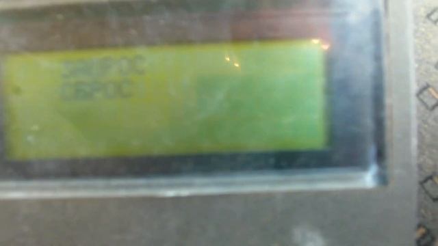 ВАЗ 2114 не заводится, виноват "жучок"