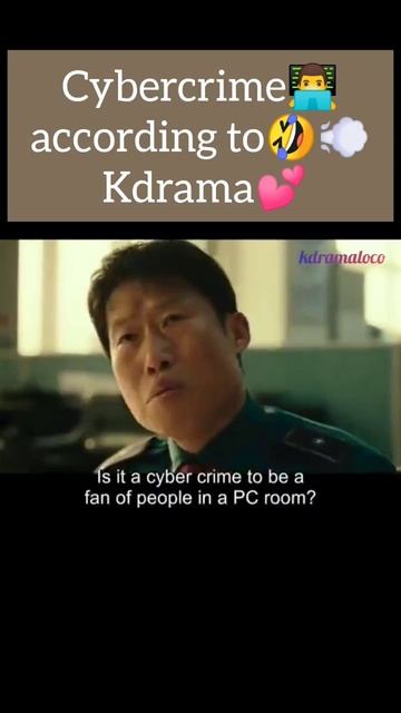 Cybercrime according to Kdrama 🤣#hyunbin#현빈 #yoona#임윤아 #공조2인터내셔날#shorts#kdrama#koreandrama #comedy смотреть онлайн