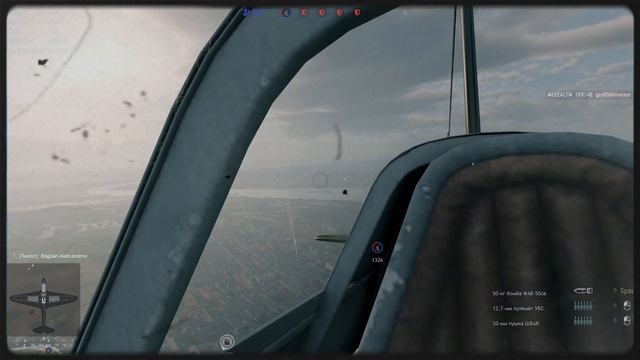 ЯК-7Б уничтожает врага в Enlisted (air) gameplay no commentary #enlisted смотреть онлайн