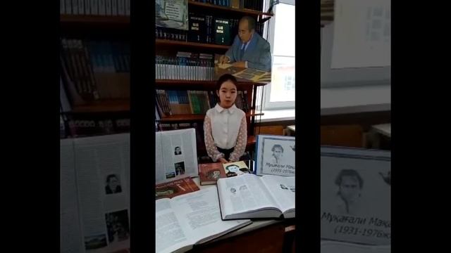 Мен өмірді жырлау үшін келгенмін