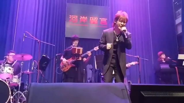 金志遙Jin 演唱 浪子回頭 精靈再現 藝拍集合音樂會 смотреть онлайн