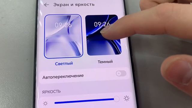 584626899034478309 смотреть онлайн