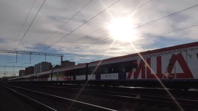 ЭГ2ТВ-018. Отправляется со станции Щербинка. смотреть онлайн