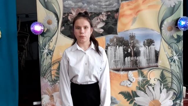 8 класс