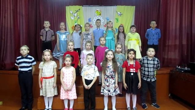 Песня "Это моя семья" смотреть онлайн