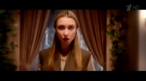 Реклама Вязанка из Стародворья "Король эльфов"