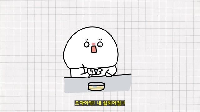 장미 가시에 찔려서 죽었다고? ㄹㅇ 개복치였던 사람의 수명을 30년이나 늘려준 마법의 약들 смотреть онлайн