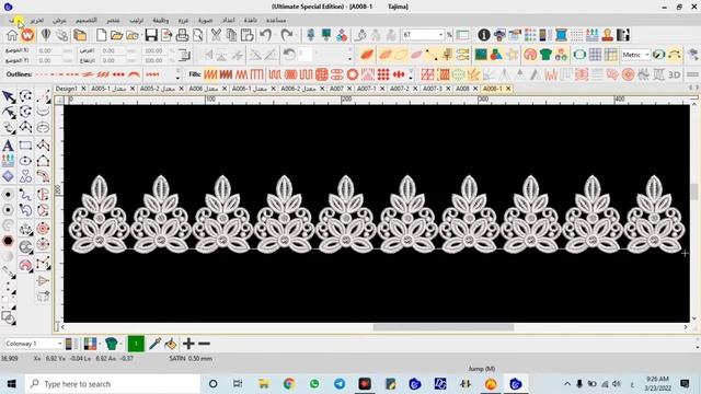 طريقة تخزين التصميم وتحويله للصيغة المطلوبة wilcom E4.2 смотреть онлайн