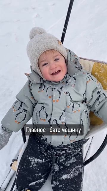 Отмечай того, кто тоже так же думает😂 смотреть онлайн
