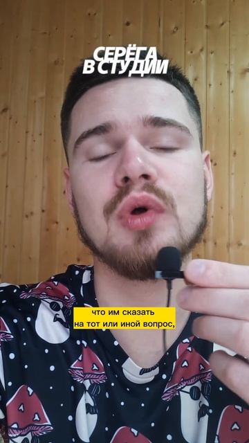 🍄Мухомор - для мозга #amanitamuscaria #красныймухомор #мухоморы смотреть онлайн
