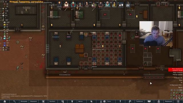 Голый Rimworld со зрителями - #12 - Опять гнить... смотреть онлайн