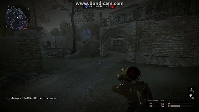 играю с золотым диглом смотреть онлайн