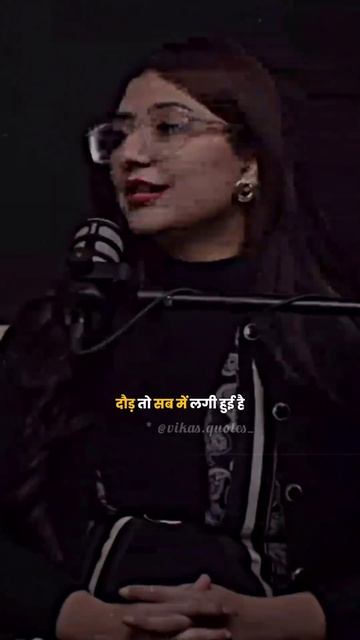 जीवन कोई मंजिल नहीं है!🤓 #motivation #lmotivational #trending #shayari #subscribe #love #ytmotiva🔥 смотреть онлайн