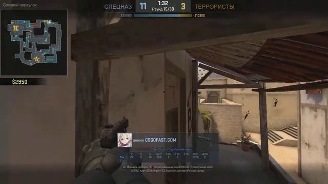 ОПЯТЬ ЭЙС ) ТОЛЬКО ТЕПЕРЬ НА MIRAGE! У ПРОТИВНИКОВ ГОРЯТ ЖОПЫ) смотреть онлайн