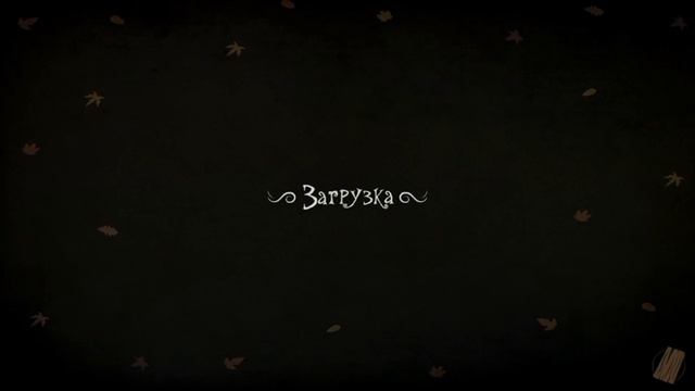 Зря я пошёл в лес за грибами|Creepy Tale #1 смотреть онлайн