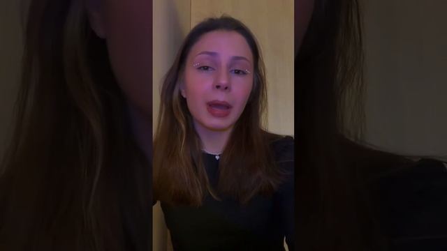 Мои стихи. «Ода любви».