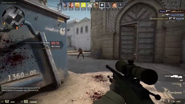 ПЕРВЫЙ РАЗ ИГРАЮ В CS:GO.ИЗИ НАГИБ БЕРКУТОВ АХАХАХА смотреть онлайн