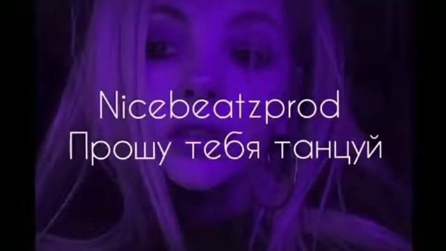 Пісня 2018 пісні які зашкалюють😘 смотреть онлайн