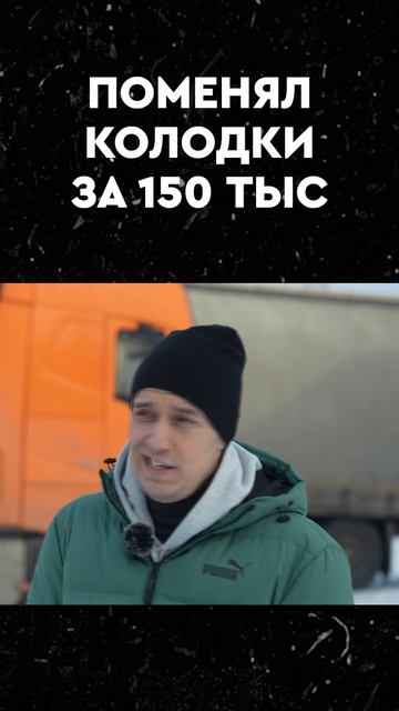 Почему я больше никогда не поеду в дилерский центр? смотреть онлайн