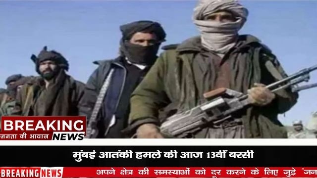 Inside story of 26 / 11 Mumbai Terror Attack on Taj hotel (Ajmal Kasab caught live) смотреть онлайн