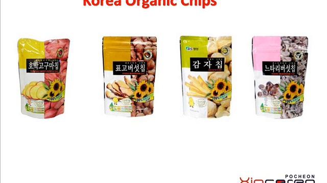 Xincorea introduction of Korea Ginseng product_Nov 2010_0002.wmv смотреть онлайн