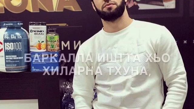 Ваша смотреть онлайн