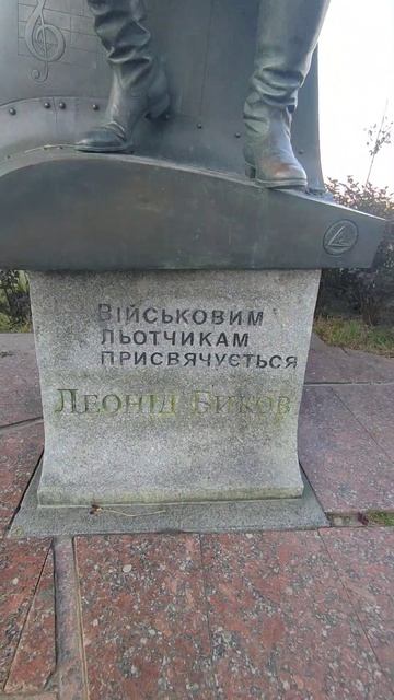 22.05.2023 Киев. Памятник Леониду Быкову смотреть онлайн
