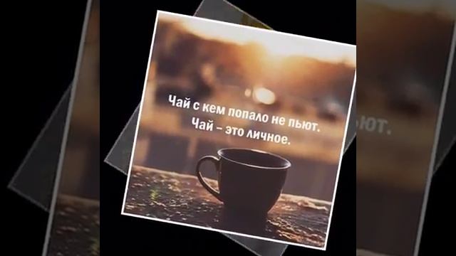 Как сделать кактель. смотреть онлайн