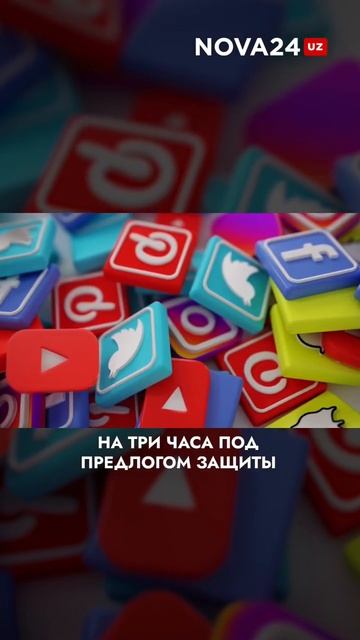 Экс-министр ИТК, которого уволили из-за блокировки соцсетей, получил должность в Кабинете Министров смотреть онлайн