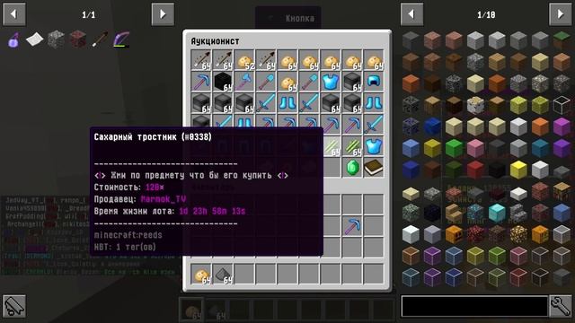 😱НОВЫЙ ТОПОВЫЙ СПОСОБ ДЛЯ ФАРМА ВАЛЮТЫ!!!С НУЛЯ ДО МИЛЛИОНА БЕЗ ГРИФЕРСТВА!!! JETMINE🔴 смотреть онлайн